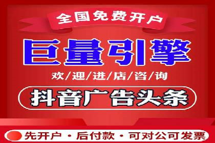 竞价排名与内容营销的结合案例